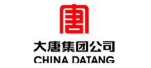 China Datang Corporation