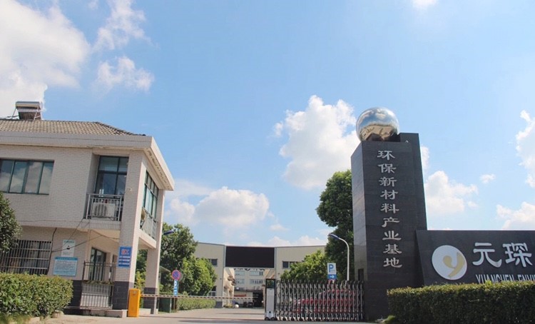 Yy易游体育科技