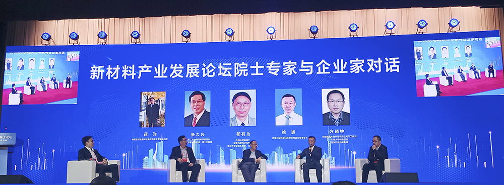 Yy易游体育科技