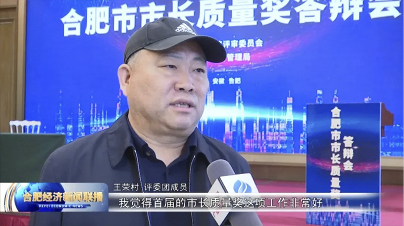 Yy易游体育科技