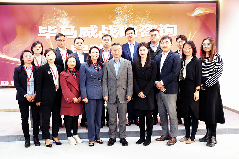 Yy易游体育科技