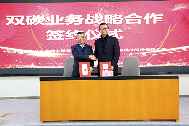 Yy易游体育科技