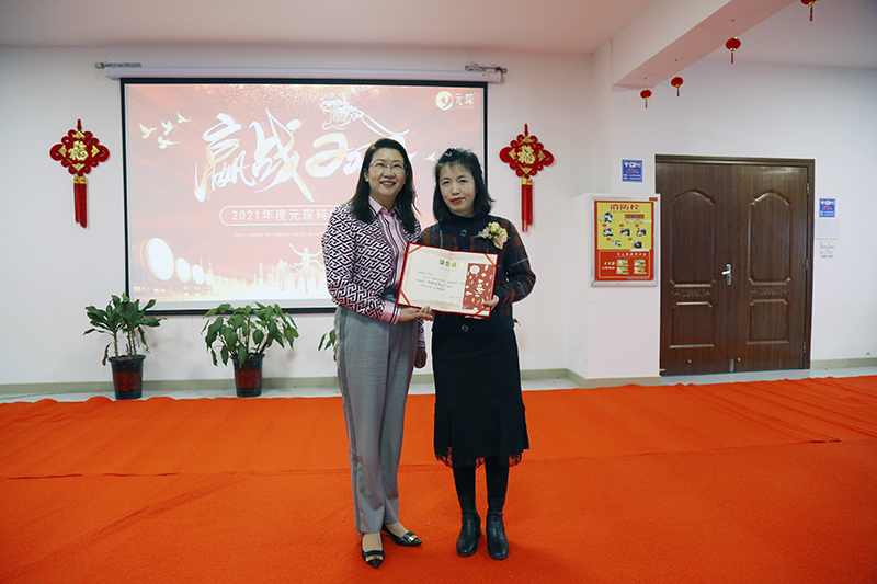 Yy易游体育科技