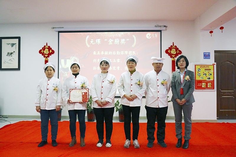 Yy易游体育科技