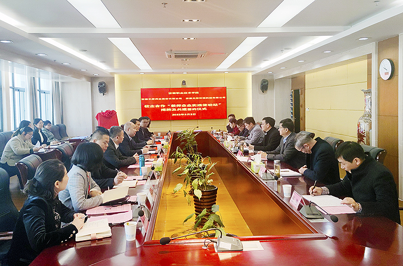 Yy易游体育科技
