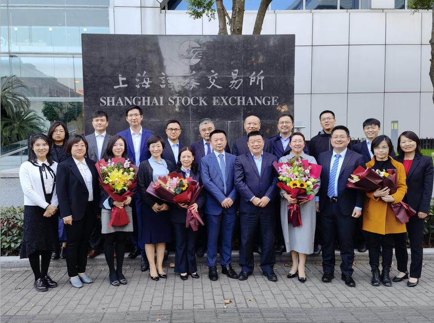 Yy易游体育科技