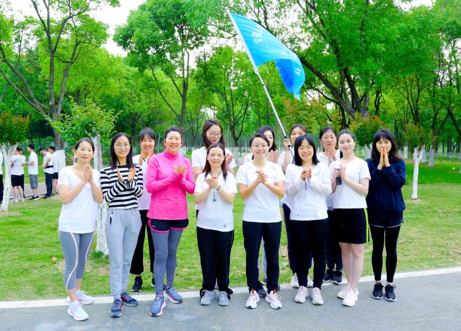 Yy易游体育科技