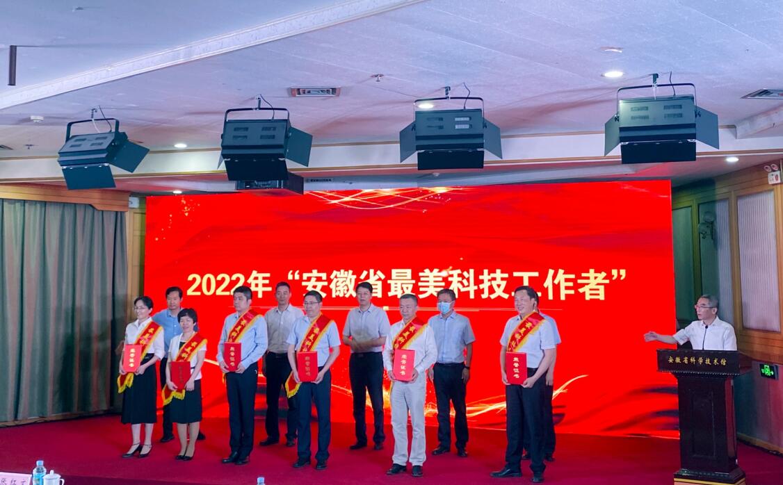 Yy易游体育科技