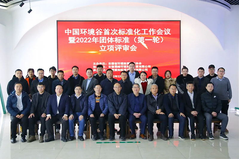 Yy易游体育科技