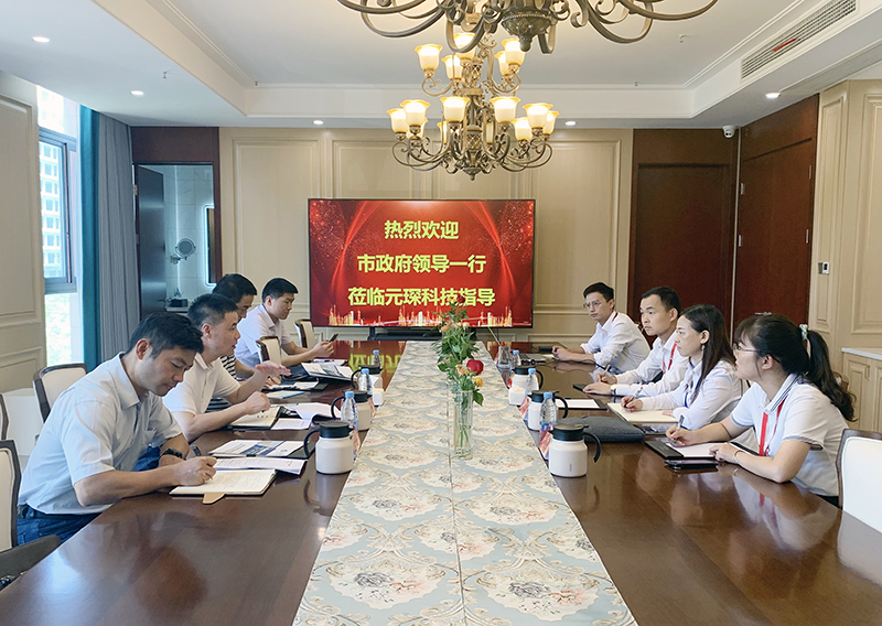 Yy易游体育科技