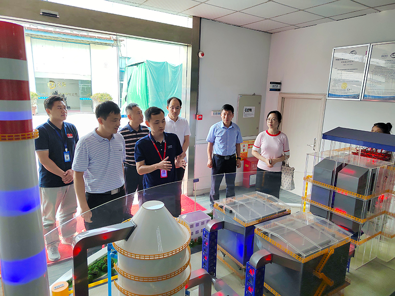 Yy易游体育科技