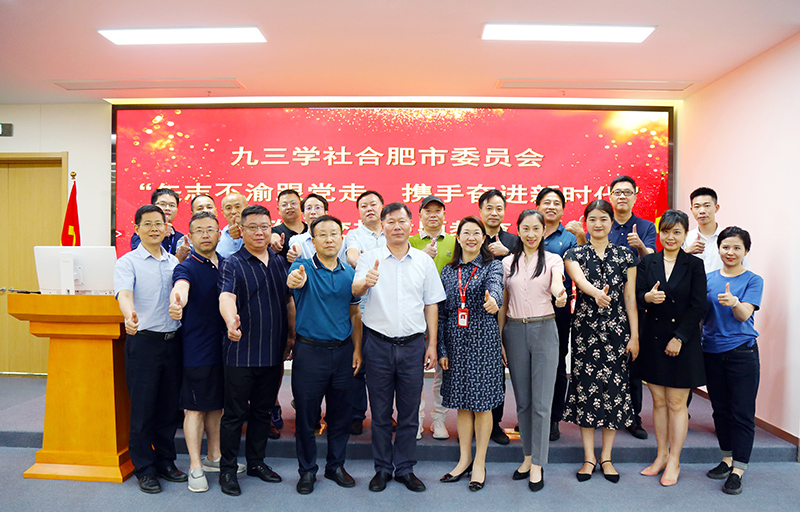 Yy易游体育科技