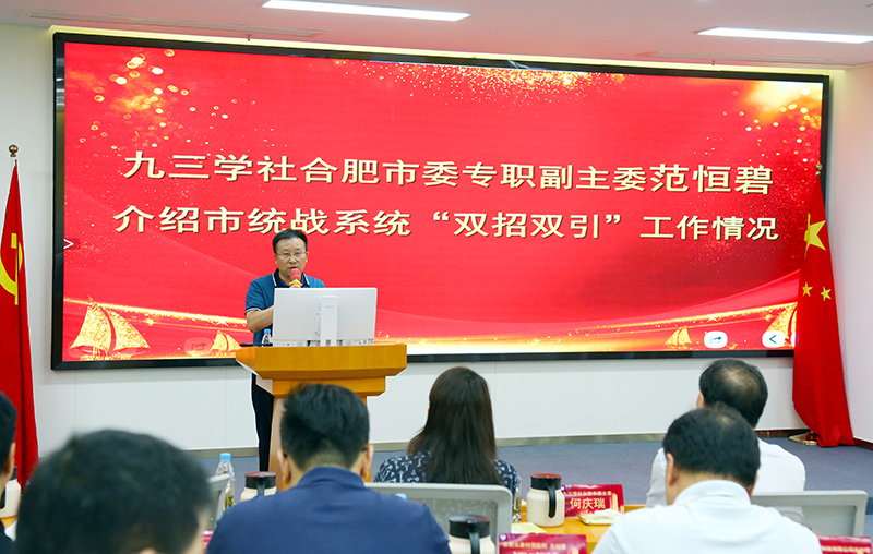 Yy易游体育科技