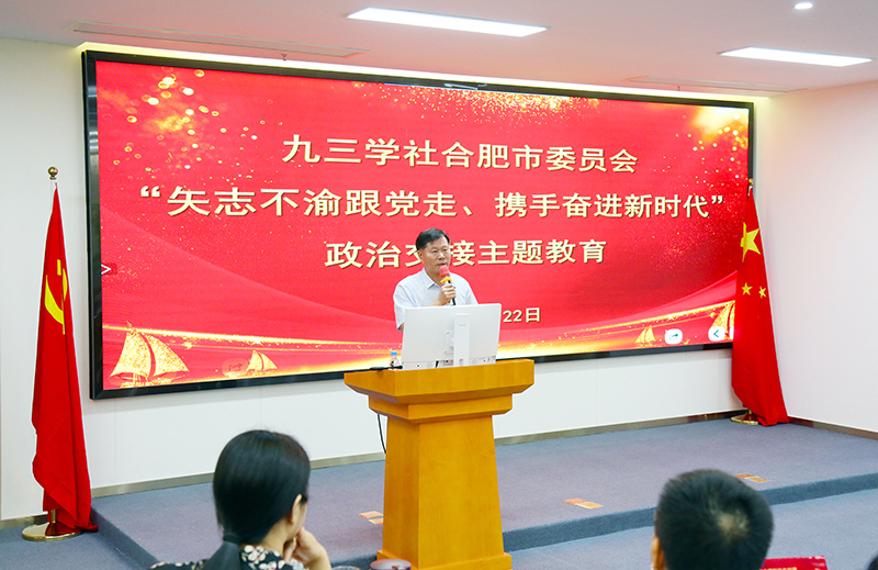 Yy易游体育科技