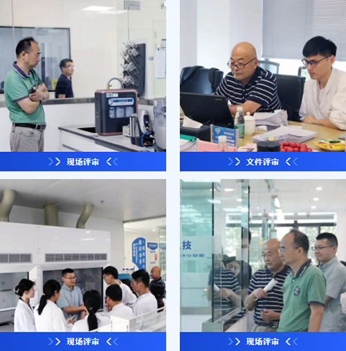 Yy易游体育科技