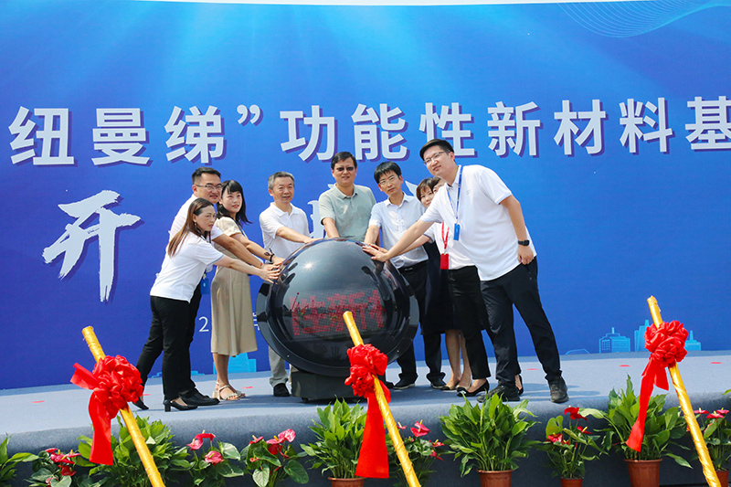 Yy易游体育科技