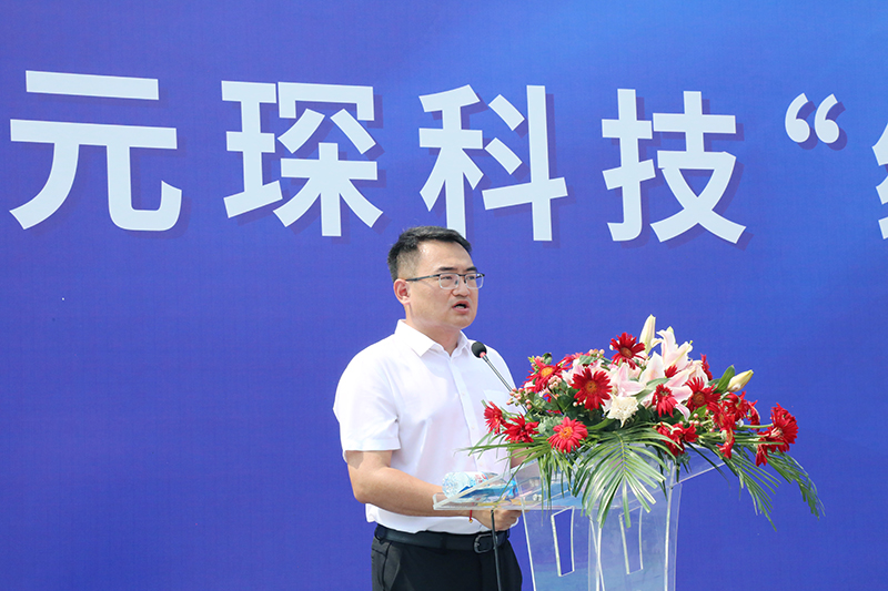 Yy易游体育科技