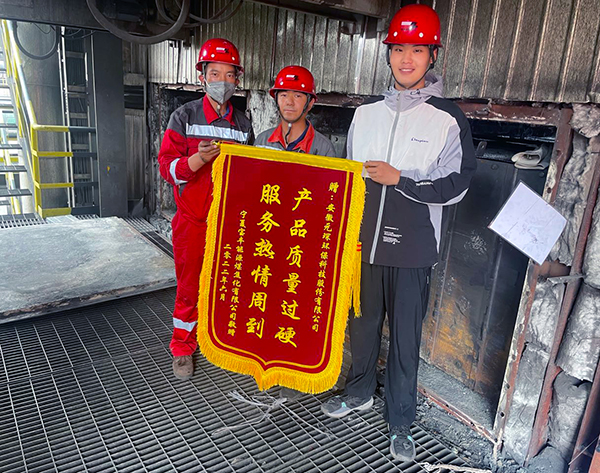 Yy易游体育科技