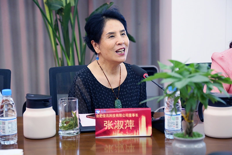 Yy易游体育科技