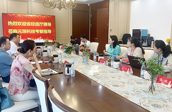 Yy易游体育科技