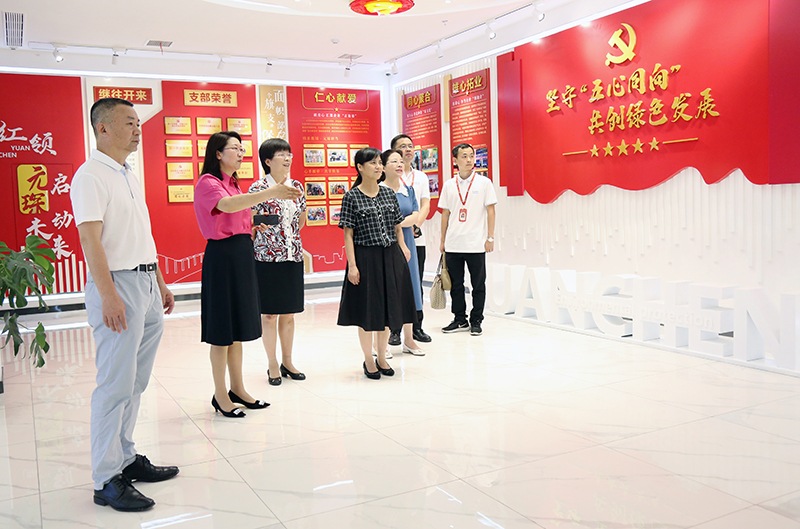 Yy易游体育科技