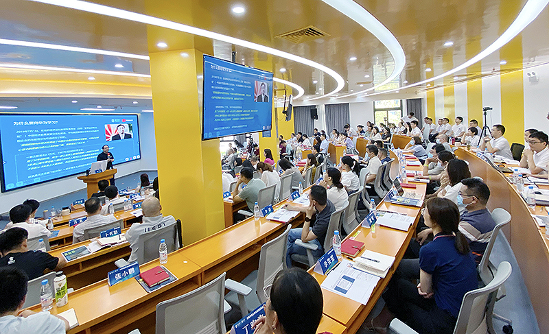 Yy易游体育科技