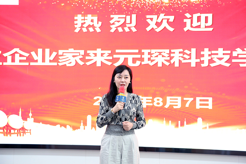 Yy易游体育科技