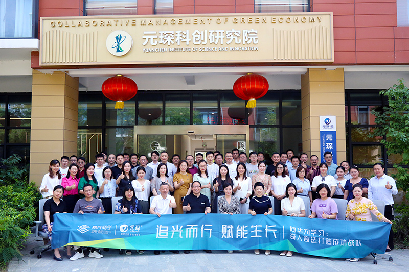 Yy易游体育科技