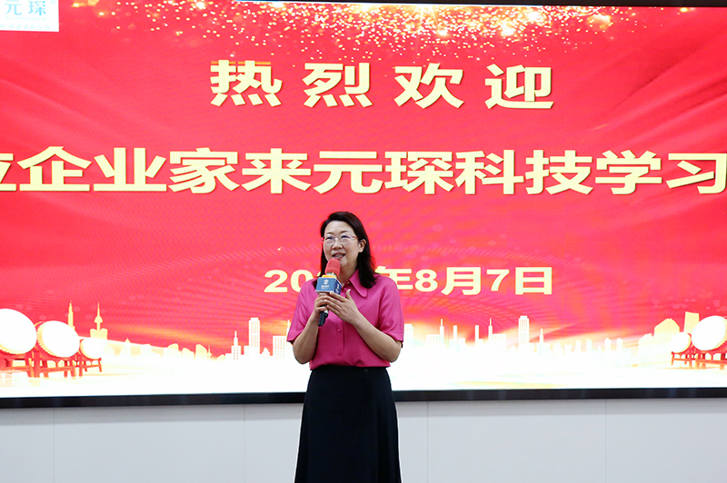 Yy易游体育科技