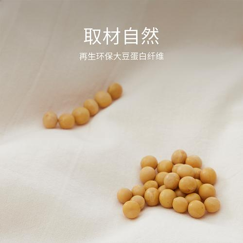 Yy易游体育科技