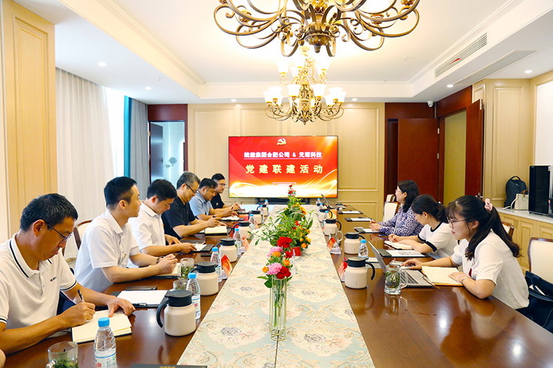 Yy易游体育科技