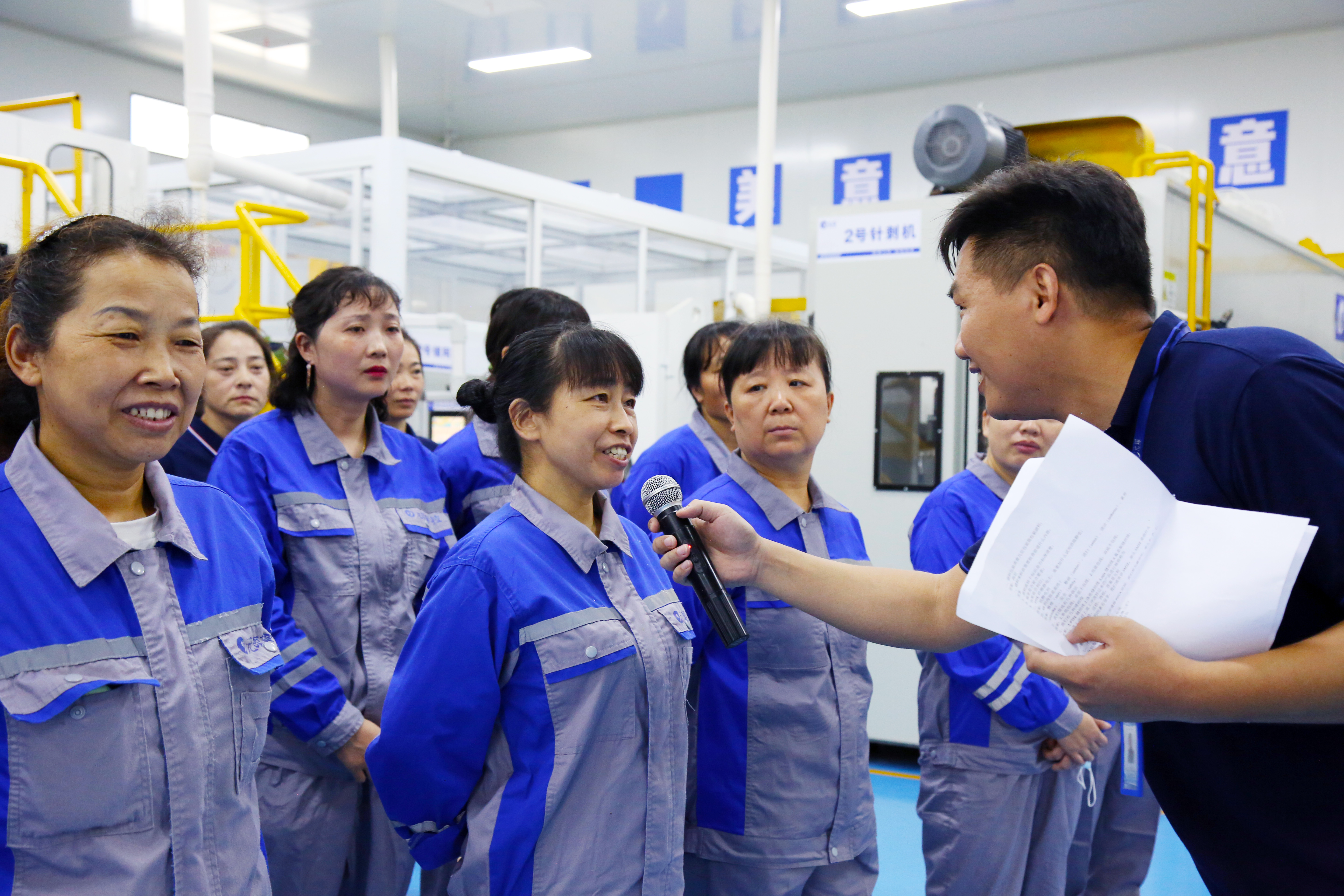 Yy易游体育科技