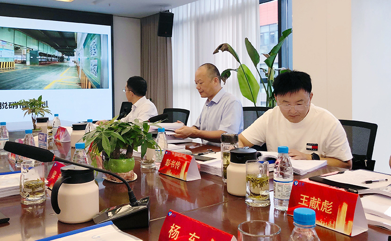 Yy易游体育科技