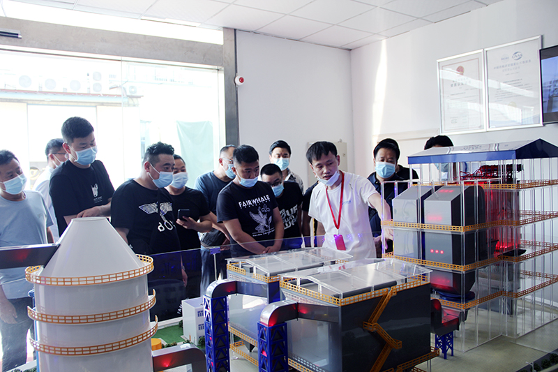 Yy易游体育科技