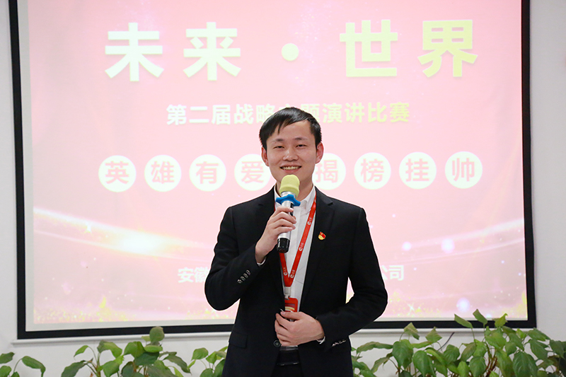 Yy易游体育科技