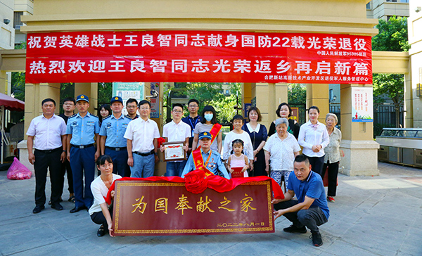 Yy易游体育科技