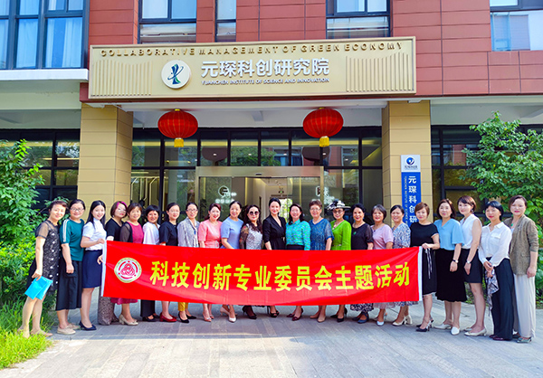 Yy易游体育科技