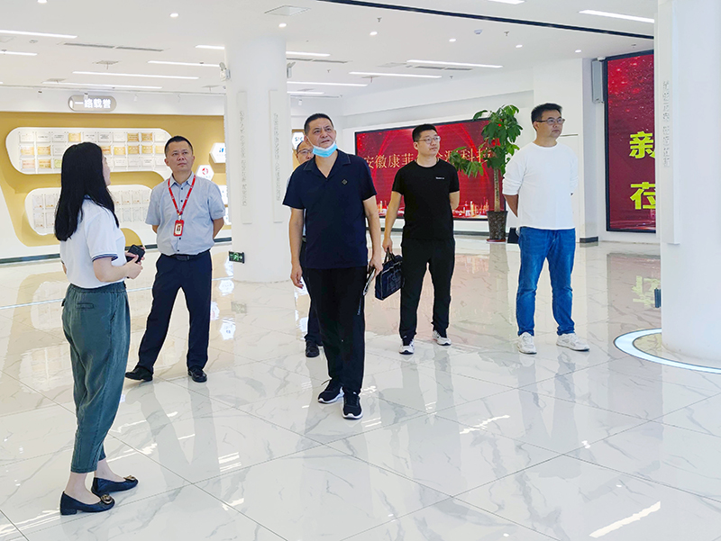 Yy易游体育科技