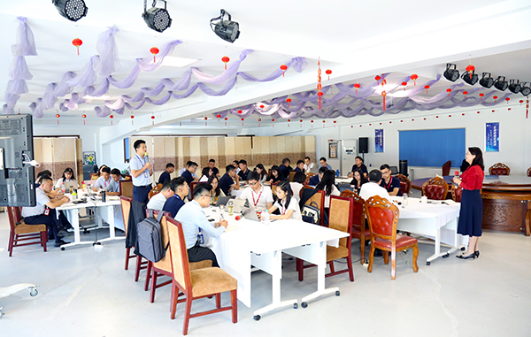 Yy易游体育科技