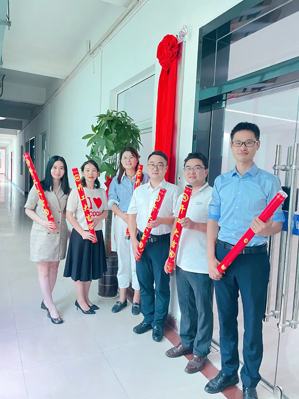 Yy易游体育科技