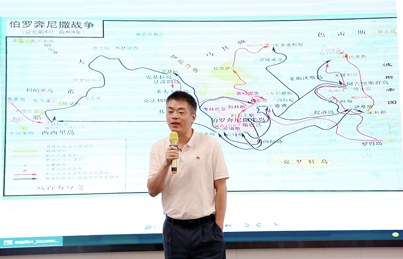 Yy易游体育科技