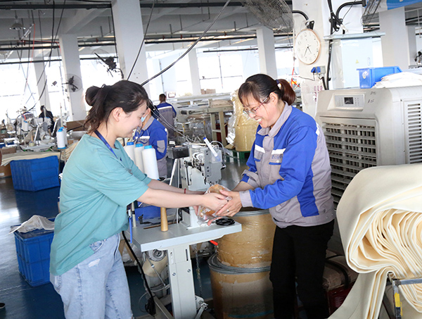 Yy易游体育科技