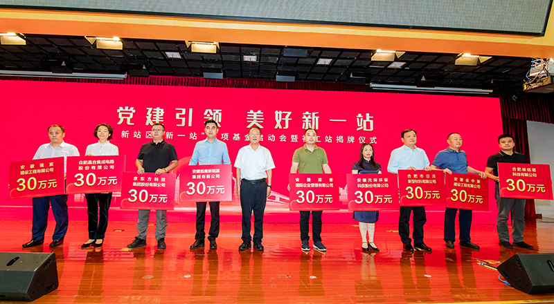 Yy易游体育科技