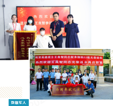 Yy易游体育科技