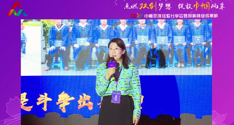 Yy易游体育科技