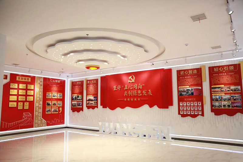 Yy易游体育科技