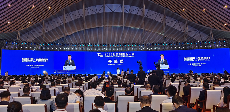 Yy易游体育科技