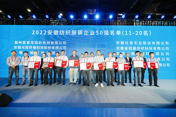 Yy易游体育科技