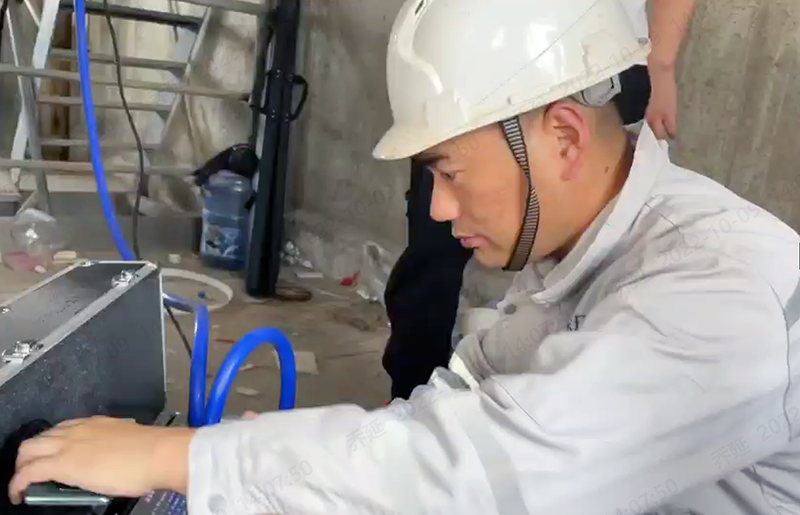 Yy易游体育科技