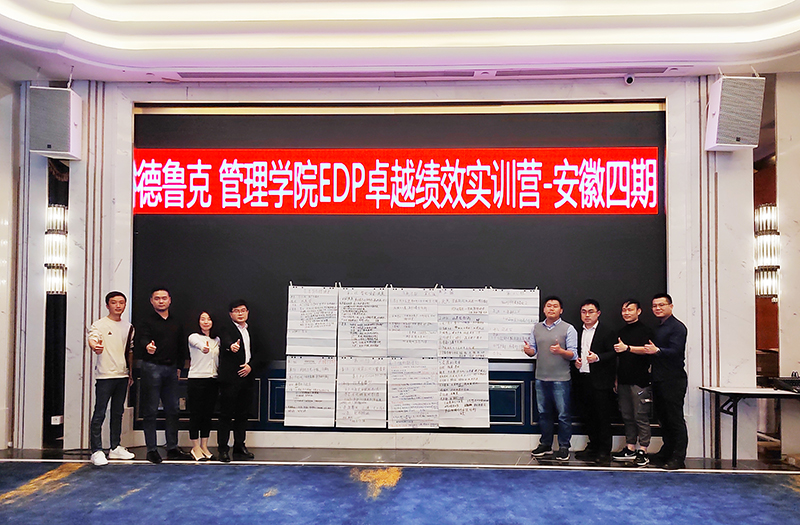 Yy易游体育科技